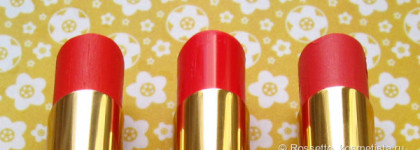 Плывущий коралл - YSL Rouge Volupté Shine Lipstick 12 Corail Incandescent