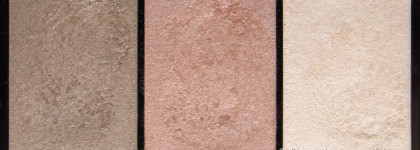 Тени теней, или Свои веки, только лучше. Shiseido Luminizing Satin Eye Color Trio BE 213 Nude