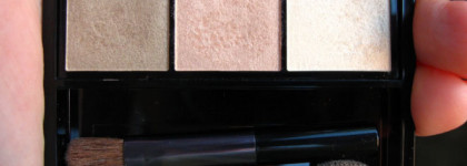 Тени теней, или Свои веки, только лучше. Shiseido Luminizing Satin Eye Color Trio BE 213 Nude