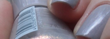 Хорошо, что ты здесь Essense #142 Grey-t to be here