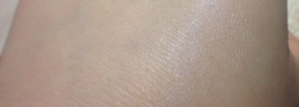 The Body Shop Radiant Highlighter – Сияющий хайлайтер