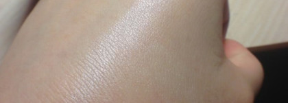 The Body Shop Radiant Highlighter – Сияющий хайлайтер