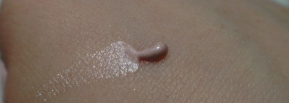 The Body Shop Radiant Highlighter – Сияющий хайлайтер