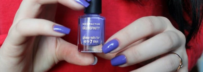 Лак для ногтей Max Factor "Glossfinity", тон №130