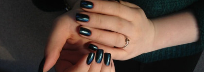 Лак для ногтей Essence Colour&Go 147 Miss Universe