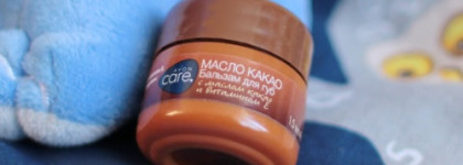 Большой пост про бюджетные бальзамы для губ