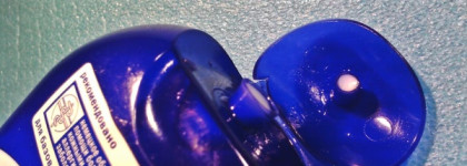 Молочко для тела и детская присыпка Bubchen