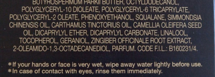 Масла масляные - обзор масел от Shu Uemura