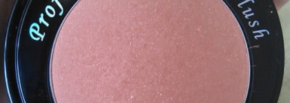 И снова он! El Corazon