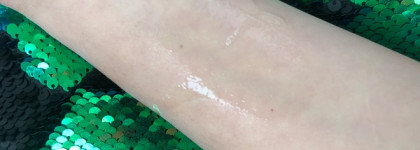 Мятное настроение от Natura Siberica