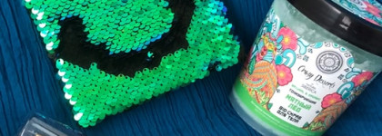 Мятное настроение от Natura Siberica