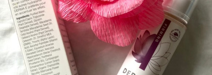 Вот и пережили зиму с Derma-E