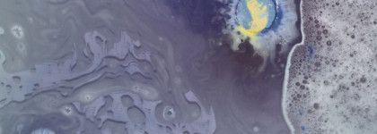 Глубокое синее небо. Lush Shoot For The Stars Bath Bomb