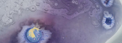 Глубокое синее небо. Lush Shoot For The Stars Bath Bomb