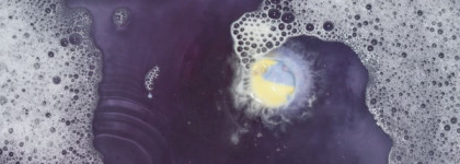 Глубокое синее небо. Lush Shoot For The Stars Bath Bomb
