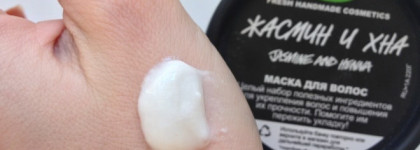 Изменить волосы к лучшему с тремя продуктами Lush