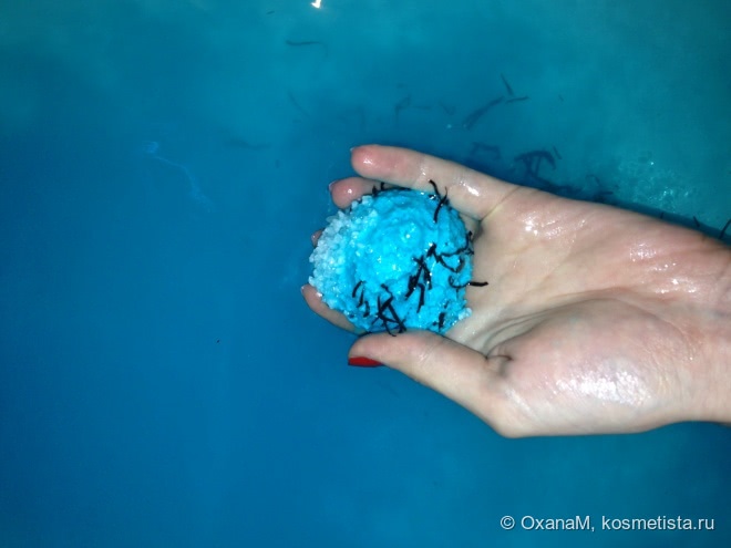 Большое синее море с Lush Big Blue Bath Bomb
