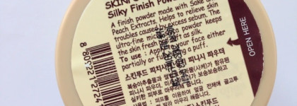 Лето с персиковой коллекцией Skin Food