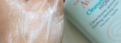 Исправить нельзя смириться. Где вы поставите запятую?