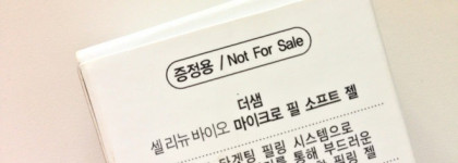 Мой помощник от The Saem - Cell Renew Bio Micro Peel Soft Gel