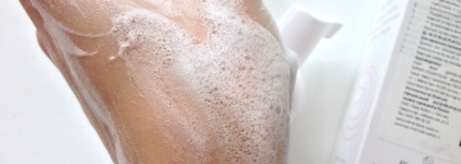 Уход за проблемной, жирной и чувствительной кожей. Часть 2, а также рассказ об обновлении гаммы Avene 2015