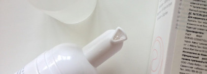 Уход за проблемной, жирной и чувствительной кожей. Часть 2, а также рассказ об обновлении гаммы Avene 2015