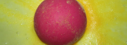 Мой идеальный Закат. Lush Never Mind the Ballistics Bath Bomb