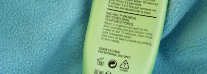 Отличник ухода: Lierac Purifying Mask Foaming Cream