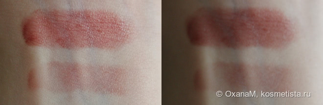 Givenchy Le Rouge a Porter Lipstick в оттенке #304 Moka Imprimè