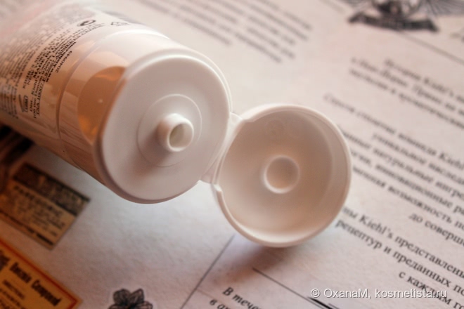 Kiehl's Ultra Facial Cleanser - достойный, но не лучший