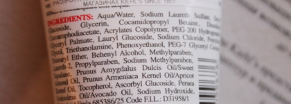 Kiehl's Ultra Facial Cleanser - достойный, но не лучший