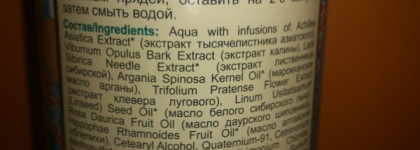 Мои два помощника в уходе за волосами