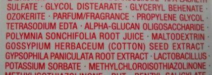 Мой уход за лицом от  Clarins