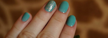 Бирюза от Essie