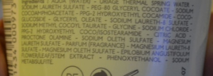 Мой опыт использования Uriage Hyseac