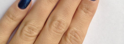 Гламур от El Corazon