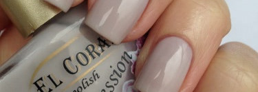 Молочные братья El Corazon