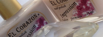 Молочные братья El Corazon