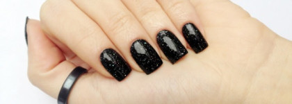 Космический канун рождества