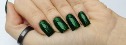 China Glaze Emerald Sparkle