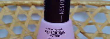 Бойцы незримого фронта. Базы, сушки, уход