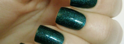 Зельеварение