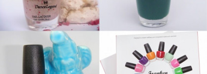 Зельеварение