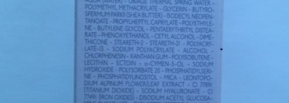 Для кожи вокруг глаз - Uriage Isofill Wrinkle Focus Correction Eye contour Care и Mary Kay Timewise firming eye cream