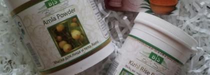 Аюрведа на страже моей красоты. Часть II - уход за кожей