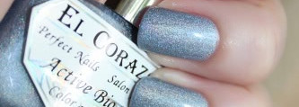 Нежно голубой голографик EL Corazon Active Bio-gel  №423/34