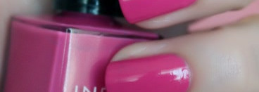 Барбишный Inglot 946 Nail Enamel