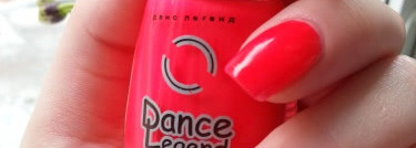 Любимые летние "неоники" Dance Legend