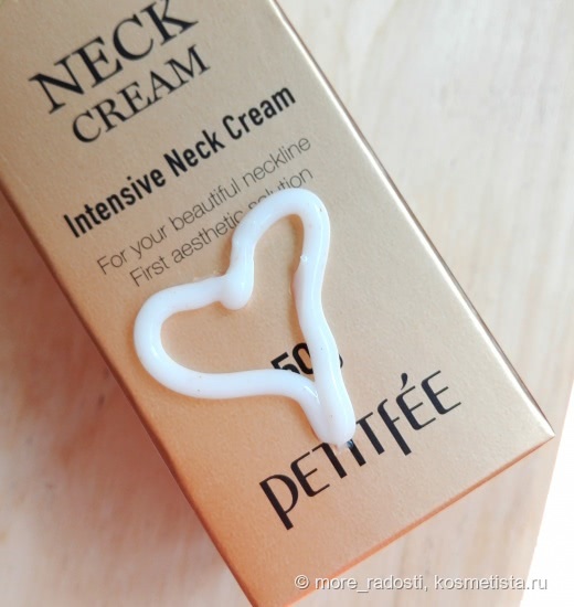 Уход за шеей и декольте с Petitfee Gold Intensive Neck Cream