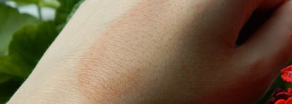 Компактные румяна - Pupa silk touch compact blush №4